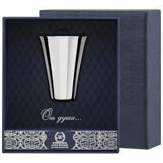 АргентА Стопка гладкая