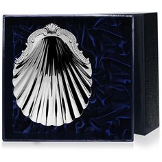 АргентА Кокильница