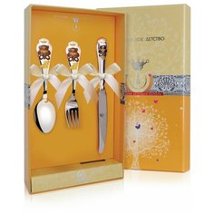 АргентА Набор детский КД "Мишка" с эмалью (3 предмета ложка + вилка + нож)