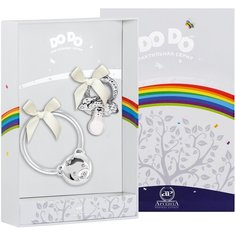 АргентА Набор для малышей DODO "Медведь" (погремушка Медведь + пустышка)