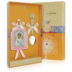 АргентА Набор детский "Ангел Хранитель" (икона +ложка Ангел Хр.) роз.+футляр