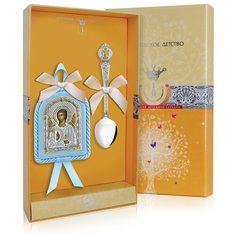 АргентА Набор детский "Ангел Хранитель" (икона +ложка Ангел Хр.) гол.+футляр