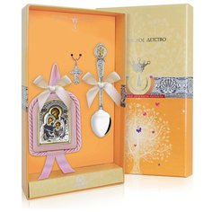 АргентА Набор для малышей DODO "Бабочка" (ложка Бабочка + погремушка Бабочка)