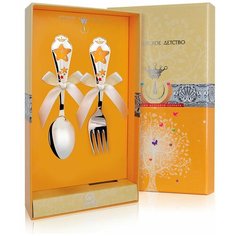 АргентА Набор детский КД "Звезда" с позолотой с эмалью (2 предмета ложка + вилка)