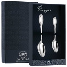 АргентА Набор столовый "Император" (2 пред л+л.ч.больш.) +футляр