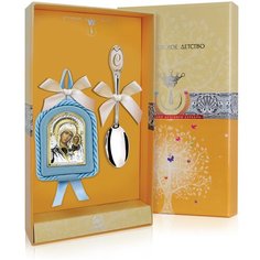 АргентА Набор "Казанская Божья матерь" (2 пред) "С" ч/п с гол эм + футляр