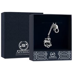 АргентА Брелок для ключей "Зодиак-Овен"