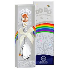 АргентА Ложка детская из серебра "Зодиак-Лев"