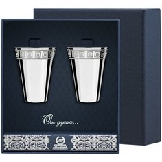 АргентА Набор стопок "Гладкая" с рисунком "Квадрат" (2 предмета)