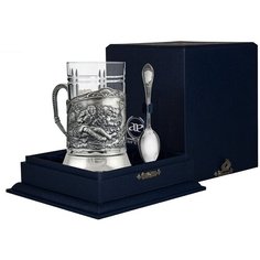 АргентА Набор для чая "Охотники на привале" с чернением (3 предмета)