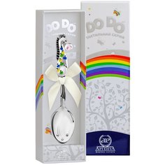 АргентА Ложка детская DODO "Лошадка в яблоках" с черной эмалью