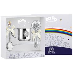 АргентА Набор детский DODO "Ангел" с позолотой с розовой эм (3 предмета кружка + ложка + погремушка)