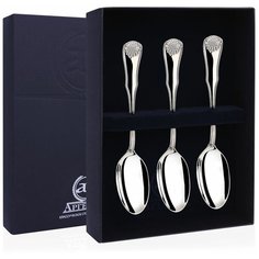 АргентА Набор чайных ложек "Визит" (3 предмета)