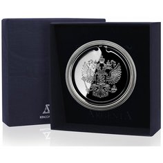 АргентА Закладка для книг с логотипом "Герб"