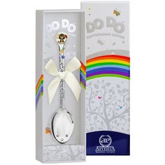 АргентА Ложка детская DODO "Собачка" с позолотой с черной эмалью