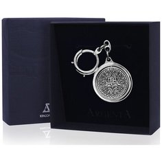 АргентА Брелок для ключей "Да-Нет"