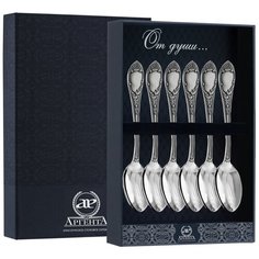 АргентА Набор чайных ложек "Престиж" (6 предметов) с чернением