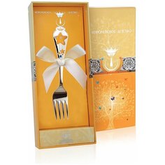 АргентА Вилка детская КД "Звезда" с позолотой с синей эмалью