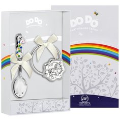 АргентА Набор для малышей DODO "Лошадка в яблоках" черный (ложка Лошадка в яблоках + погремушка Лошадка на кольце)