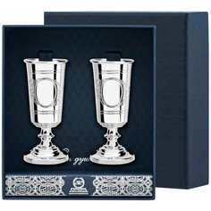 АргентА Набор рюмок "Джентльмен" с рисунком "Подарочный" (2 предмета)