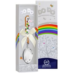 АргентА Ложка детская DODO "Лошадка в яблоках" с рыжей эмалью