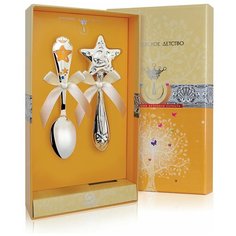 АргентА Набор для малышей КД "Звезда" синий (2 предмета)