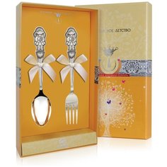 АргентА Набор детский "Девочка" с чернением (2 предмета вилка + ложка) 1029НБ05806