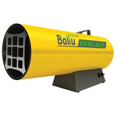 Газовая тепловая пушка Ballu BHG-60 (53 кВт)