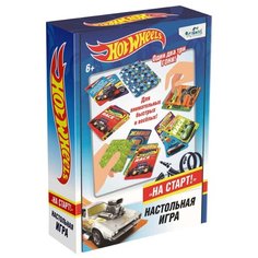 Настольная игра Origami Hot Wheels. На старт!