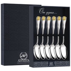 АргентА Набор чайных ложек "Визит" с позолотой (6 предметов)