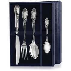 АргентА Набор столовый "Эгоист-Престиж" (4 предмета) с чернением