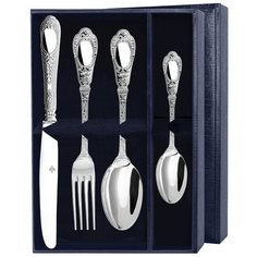 АргентА Набор столовый "Эгоист-Фамильный" (4 предмета)