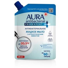 Мыло жидкое Aura Pro expert Антибактериальное, 280 мл