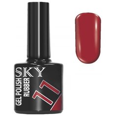 Гель-лак для ногтей SKY Gel Polish Rubber, 10 мл, 11