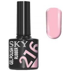 Гель-лак для ногтей SKY Gel Polish Rubber, 10 мл, 216