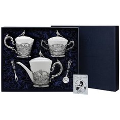 АргентА Набор "Королевская охота" (3пр слив+сах+чайн) +футляр