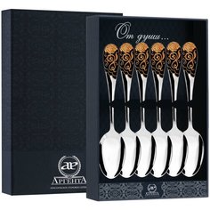 АргентА Набор чайных ложек "Роза" черн. эмалью (6 пр.) + футляр