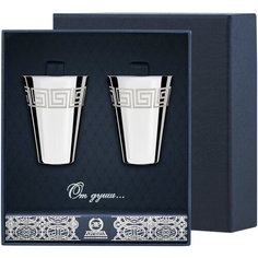 АргентА Набор стопок "Гладкая" с рисунком "Греческий" (2 пр.) + футляр