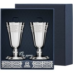 АргентА Набор рюмок №4 с рисунком "Греческий" (2 пр.) + футляр