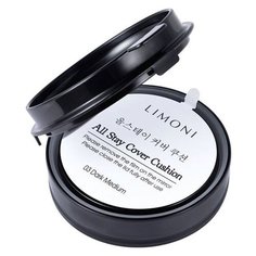 Limoni Тональный флюид All Stay Cover Cushion SPF 35 / PA++ Refill, оттенок: 03 Dark Medium