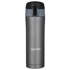 Термокружка Satoshi Kitchenware 841-783, 0.45 л черный