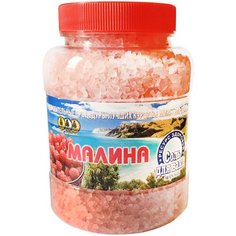 Ресурс Здоровья Соль для ванн морская Малина, 600 г