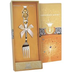 АргентА Вилка детская "Девочка" с позолотой