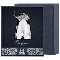 АргентА Стопка "Царь-Рыба" с чернением