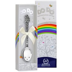 АргентА Ложка детская из серебра "Ангел"