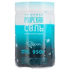 Зимушка-краса Соль морская пищевая Мертвого моря, пластиковая банка, 950 г