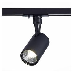 Трековый светильник-спот ST Luce Cami ST351.436.10.24