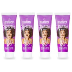 Зубная паста Synergetic Красивые здоровые люди Для чувствительных зубов и десен Ягоды + Мята, 100 г, 4 шт.