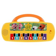 Умка пианино HT1050-R2 Желтый