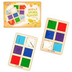Головоломка Raduga Kids Сложи квадрат уровень 2 (RK1139)